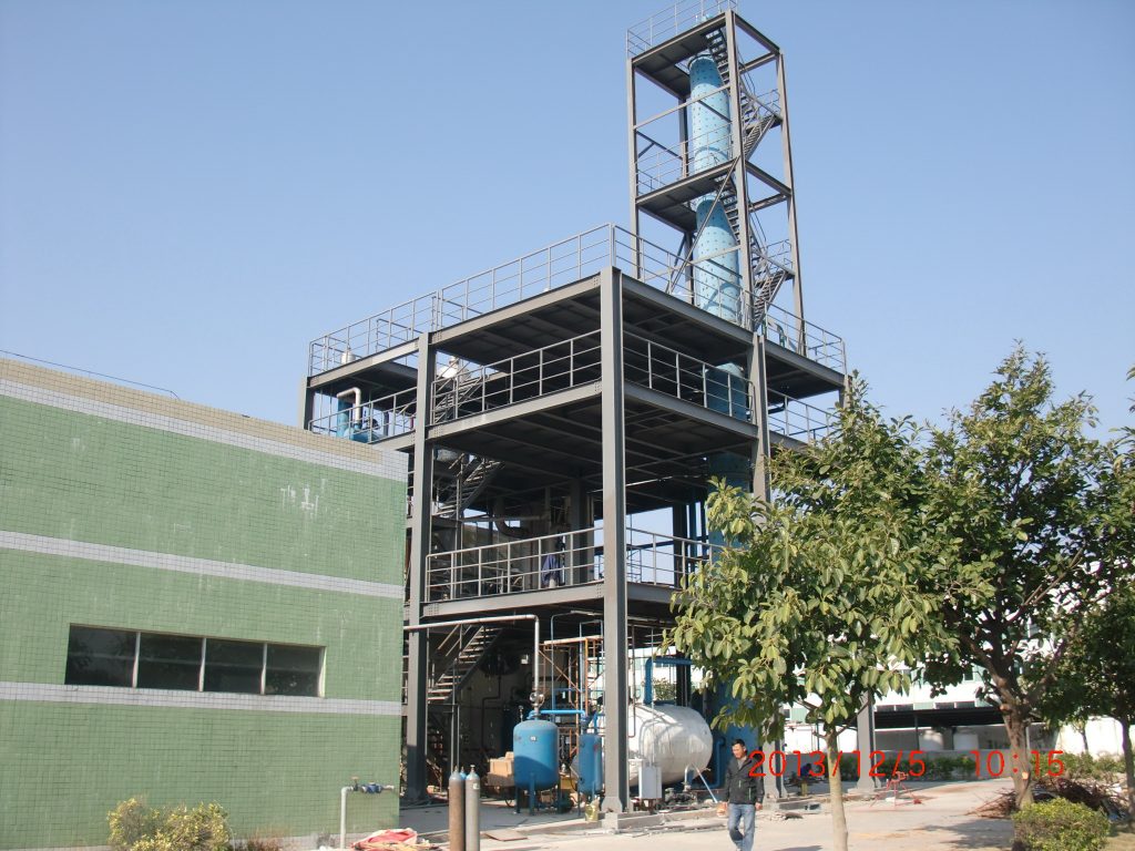 CIMG32831-1024x768.jpg