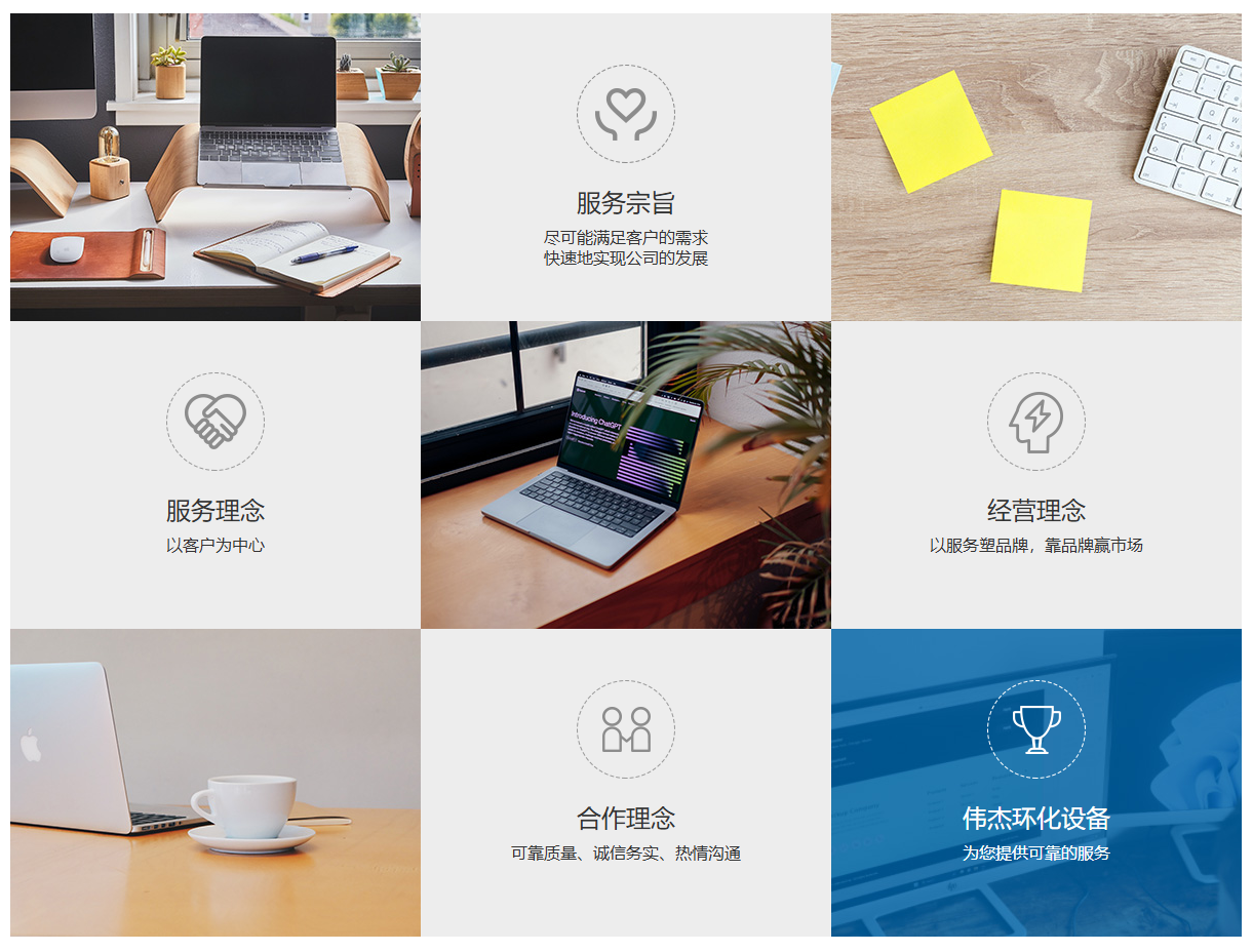 ScreenShot_2025-10-06_125330_187.png