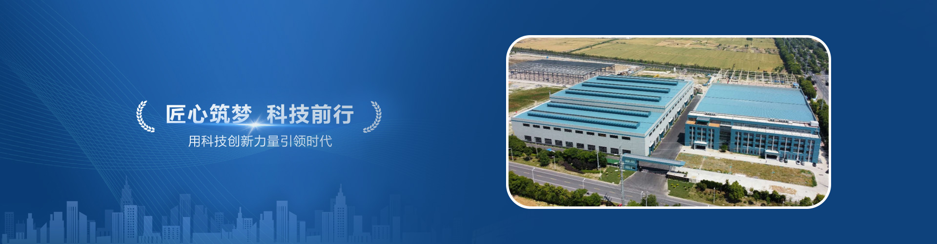通用banner